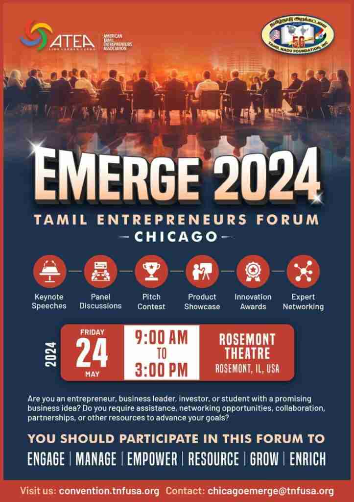 TNF ATEA Emerge 2024