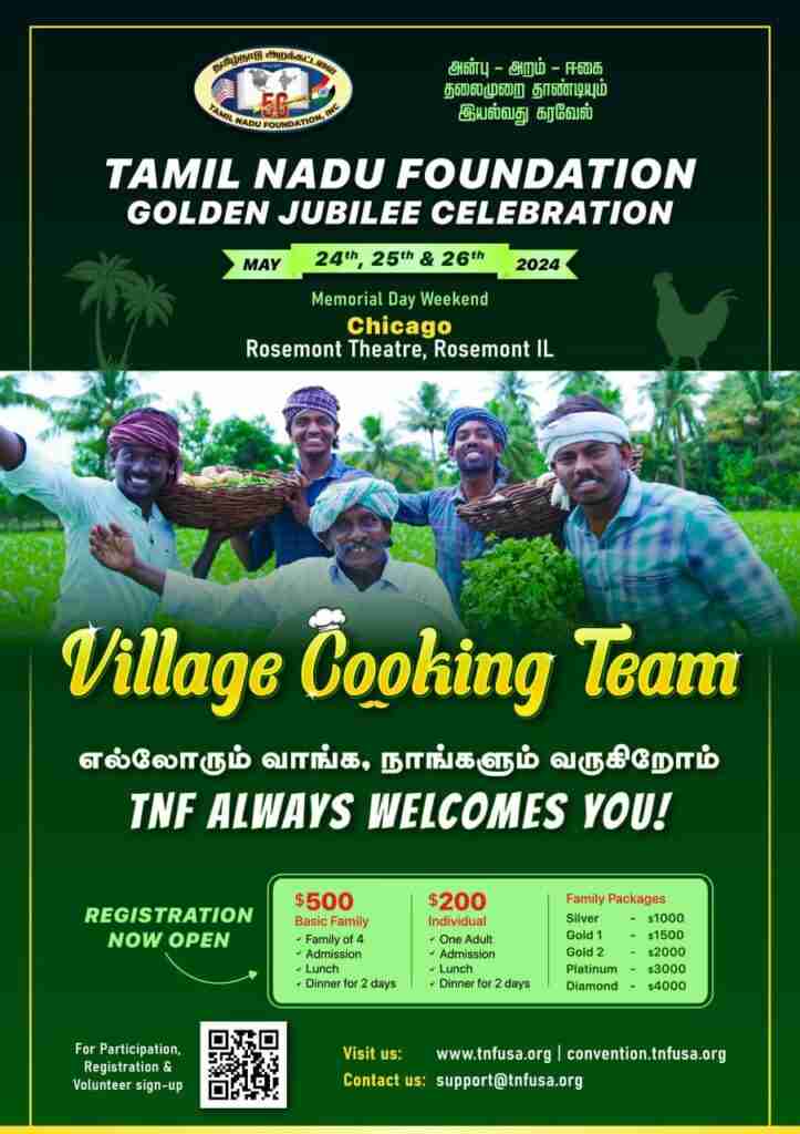 TNF Village Cooking Team 2024